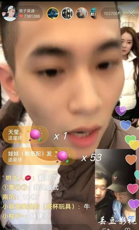 安德鲁杰克逊大学社会学文凭证书